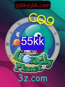 Explorando LonelyPlanet: Descubra a Emoção do Novo Jogo com 55kk