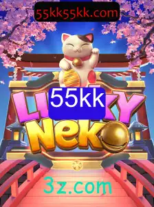 Descubra o Fascinante Mundo de LuckyNeko: Regras, Introdução e Atualizações Recentes