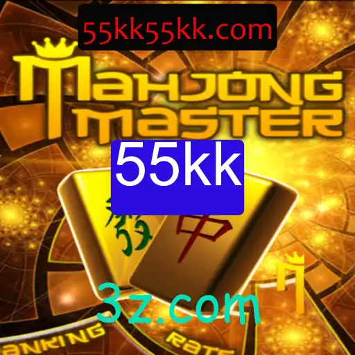 Descubra o Mundo de MahJongMaster: A Revolução dos Jogos de Tabuleiro