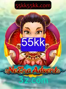 Explorando o Universo de NeZhaAdvent